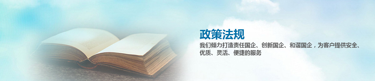 这是描述信息 这是描述信息