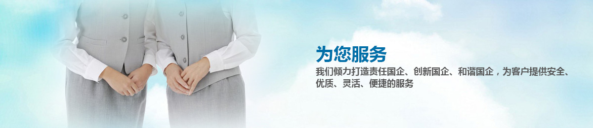 这是描述信息 这是描述信息
