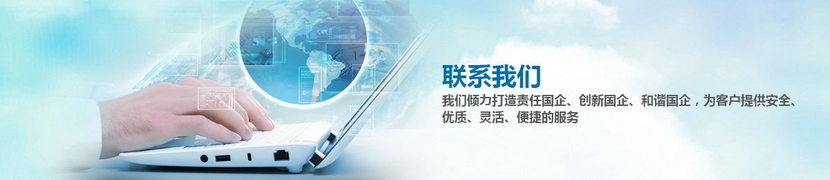 这是描述信息 这是描述信息