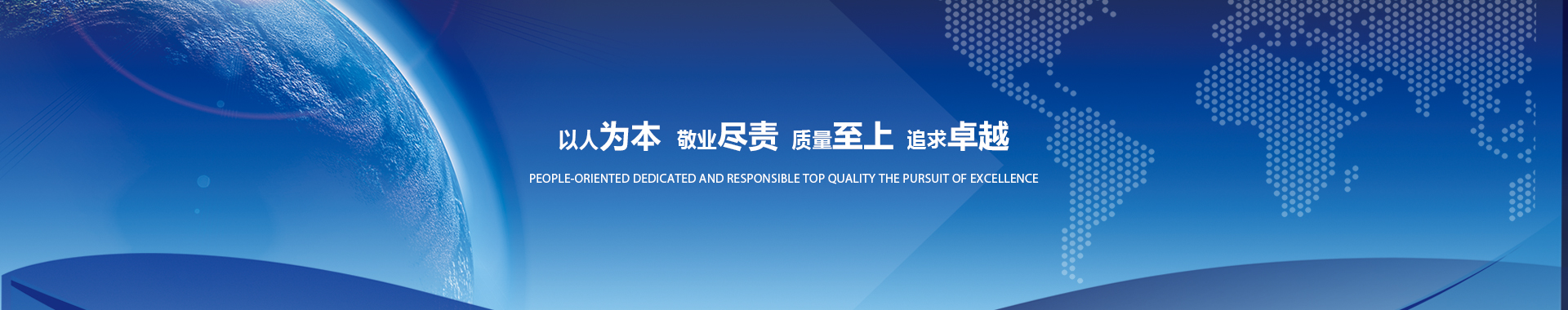 威尼斯手机版娱乐场-威尼斯正规官网 威尼斯手机版娱乐场-威尼斯正规官网